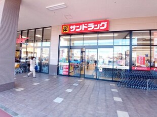 カーナ若宮の物件内観写真